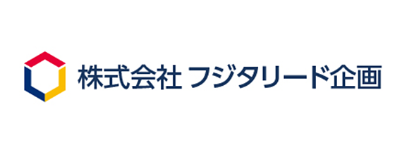 株式会社フジタリード企画